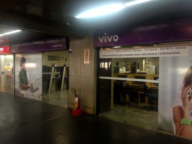 VIVO グアルーリョスターミナル2