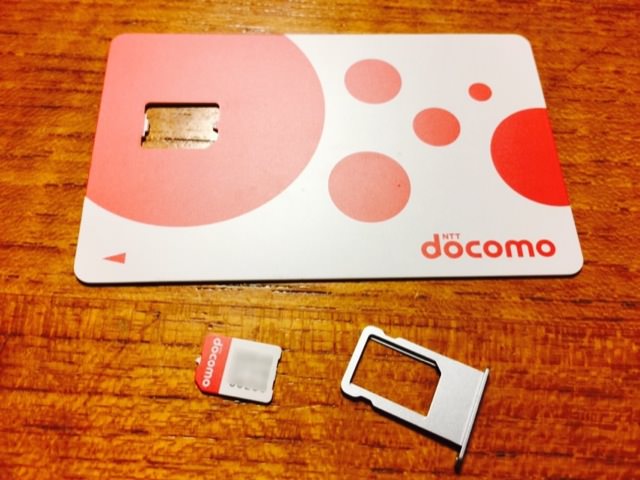 BIC SIMに付属しているのはそのままdocomoのSIMカード