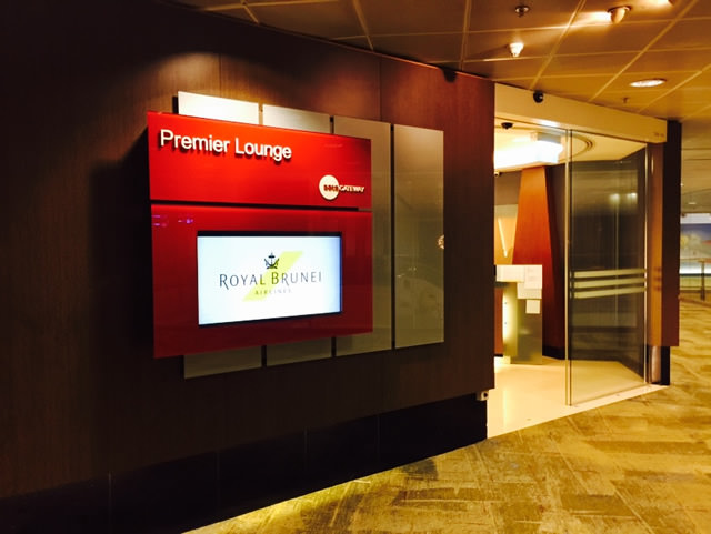 チャンギ空港のPremier Lounge