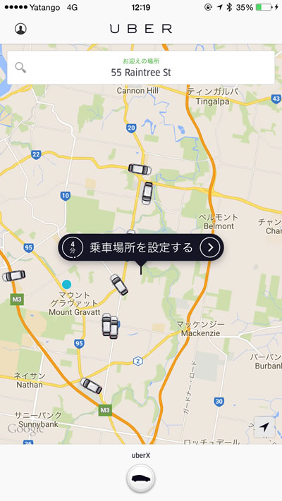 こんな風にタクシーを呼び出す場所を地図で指定します。