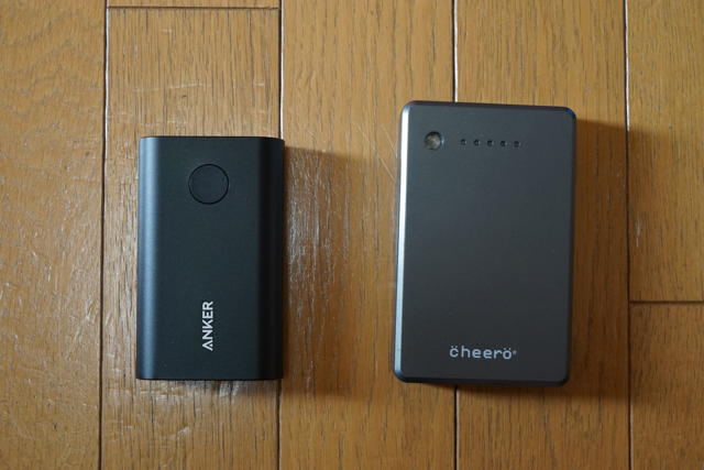 左が新しい Anker PowerCore+ 10050