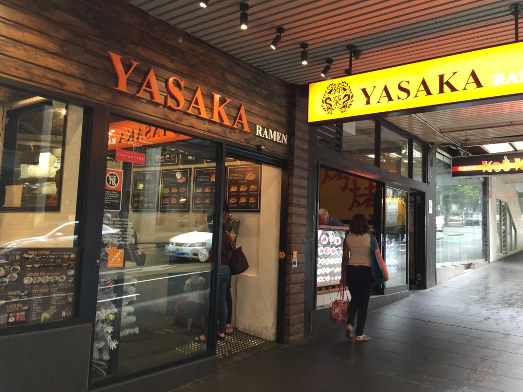 YASAKA 店頭