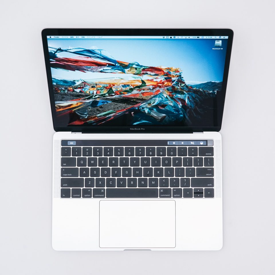 Apple Macbook Pro '13