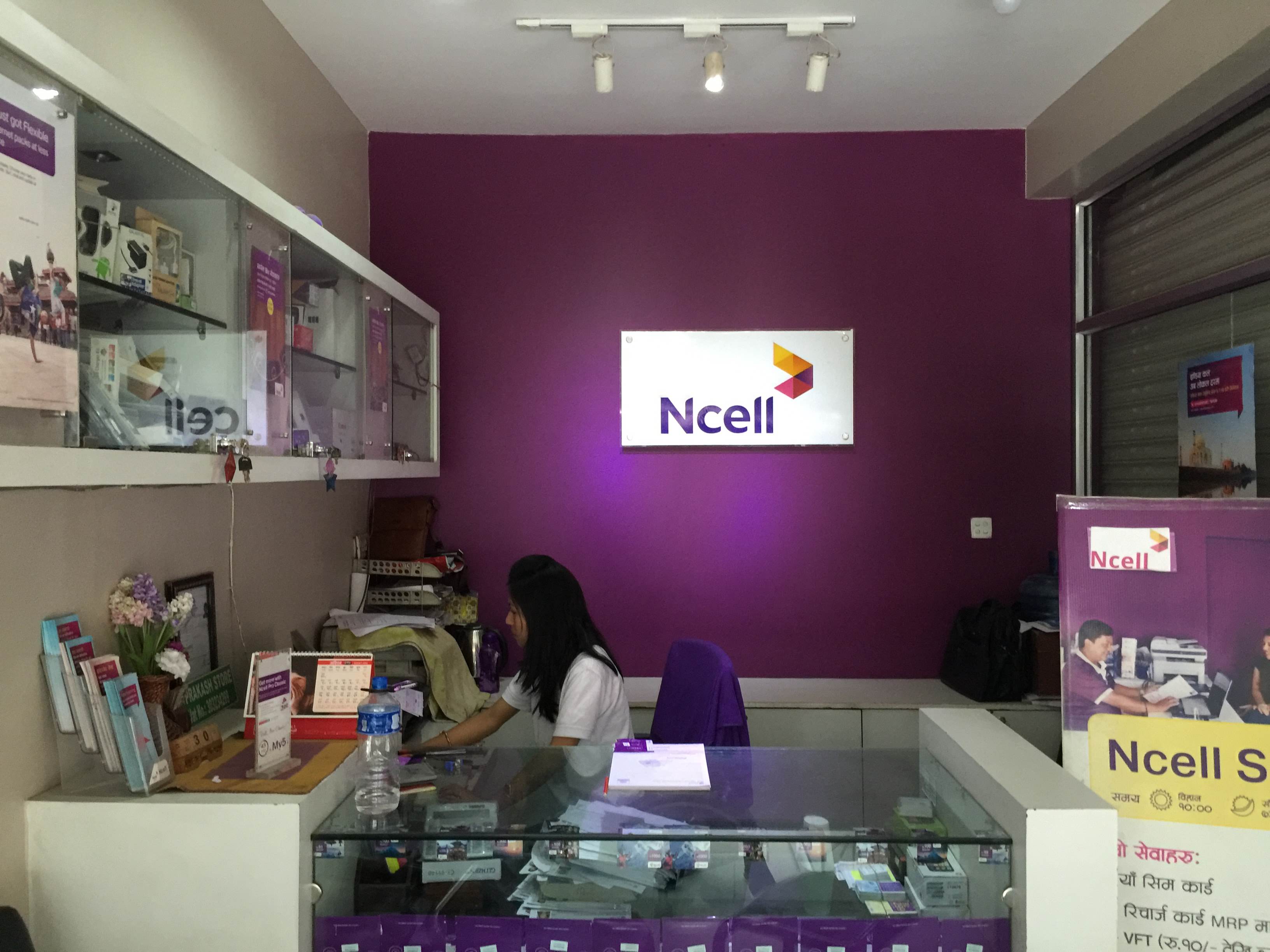 Ncell shop