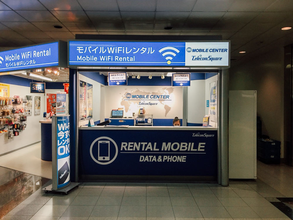 成田空港のポケットWiFiレンタル窓口