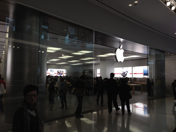 Apple store Hong Kong festival walk店