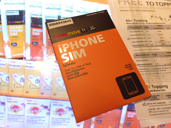 truemoveH iPhone SIM