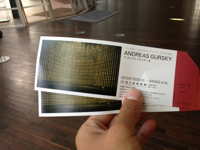 Andreas Gursky展 国立新美術館