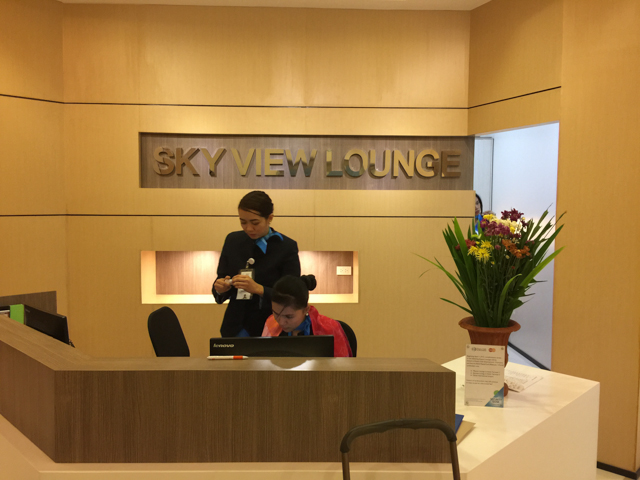 Skyview lounge