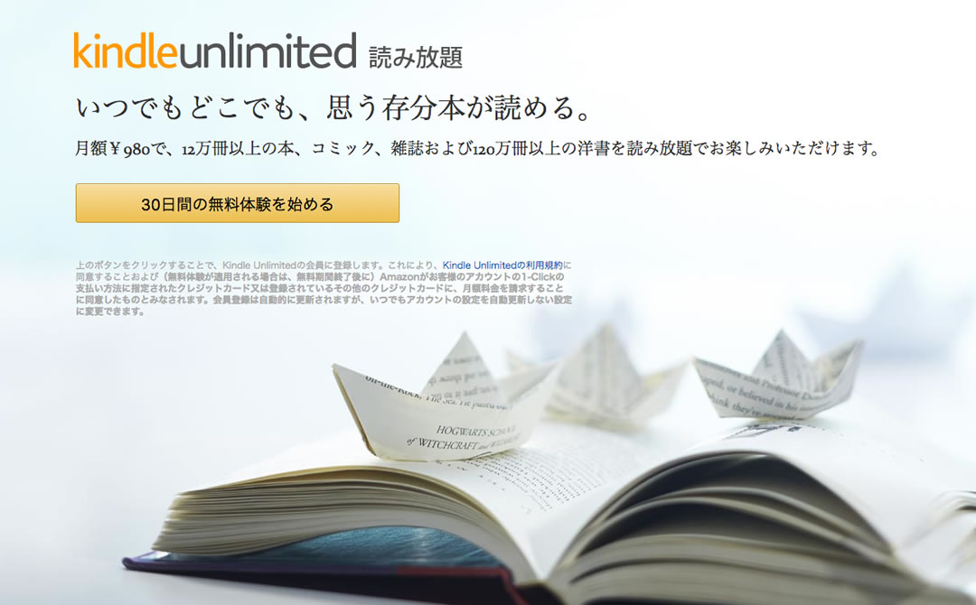 kindle unlimited