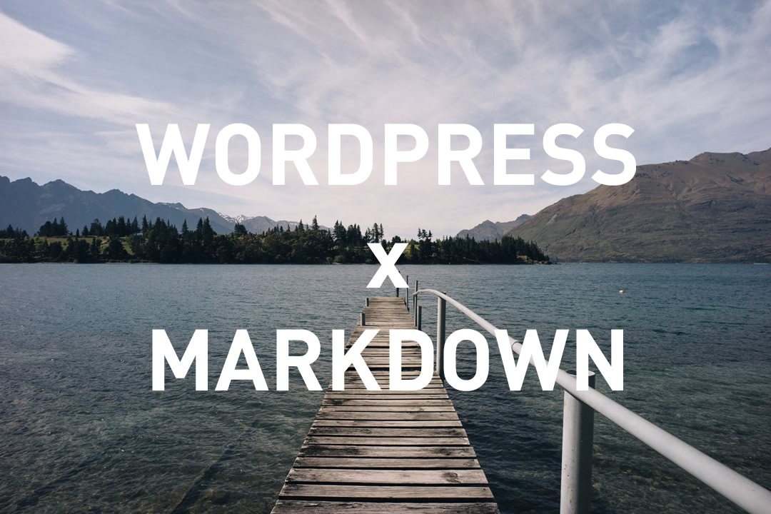 wordpress markdwon